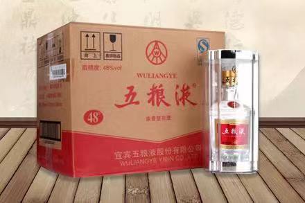 东山五粮液回收